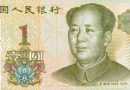 yuan billet